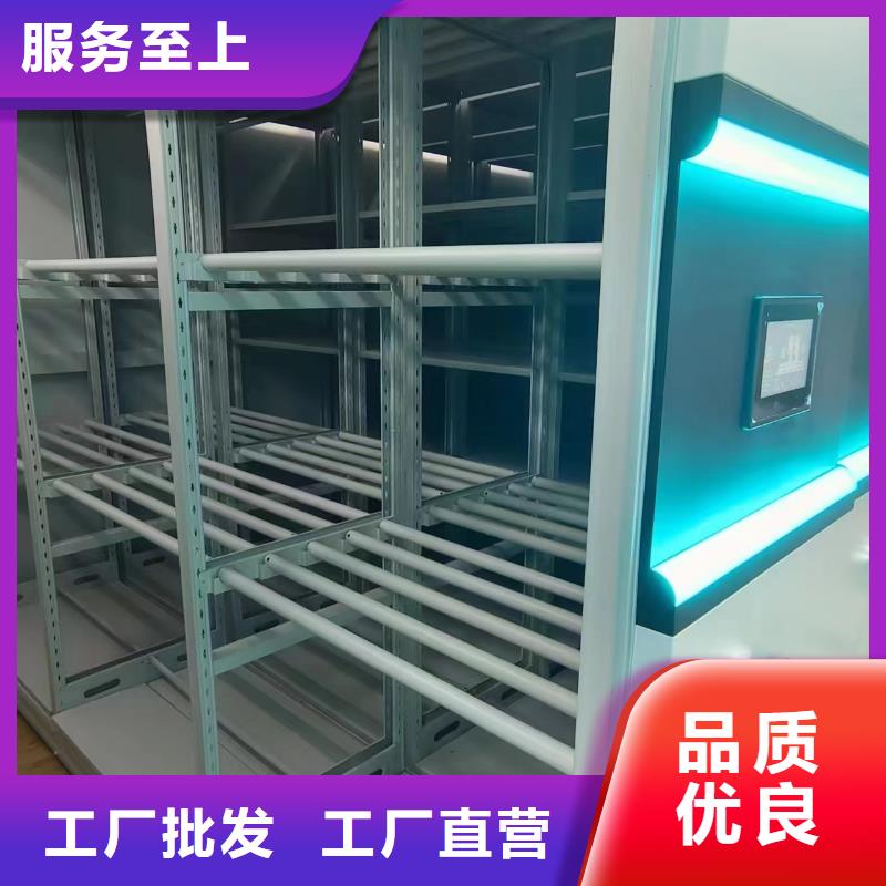 手搖密集架支持定制