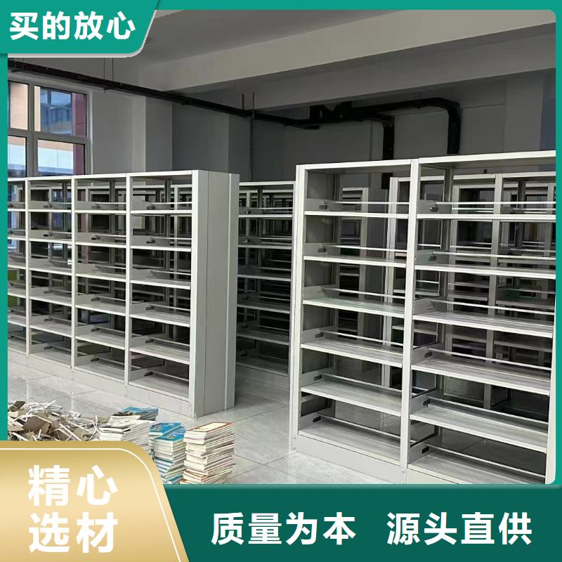 智慧档案库房厂家全国直发