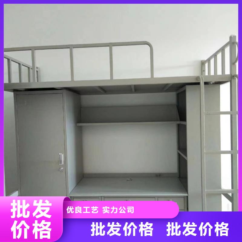 高低床售后有保障