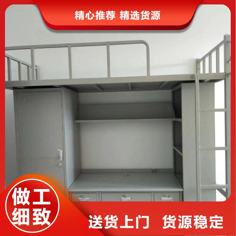 高低床售后有保障