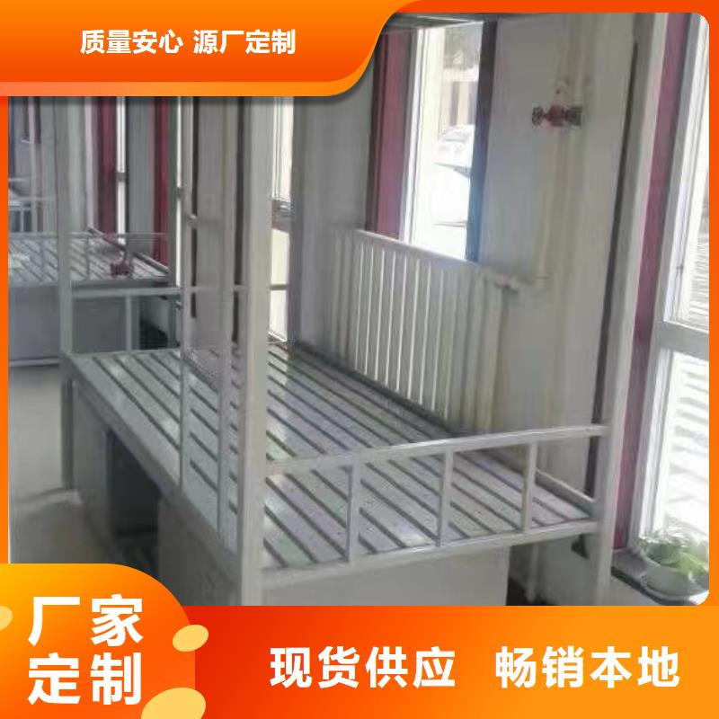 上床下桌售后十年