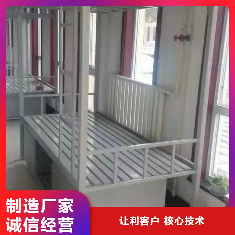 折疊床可定制
