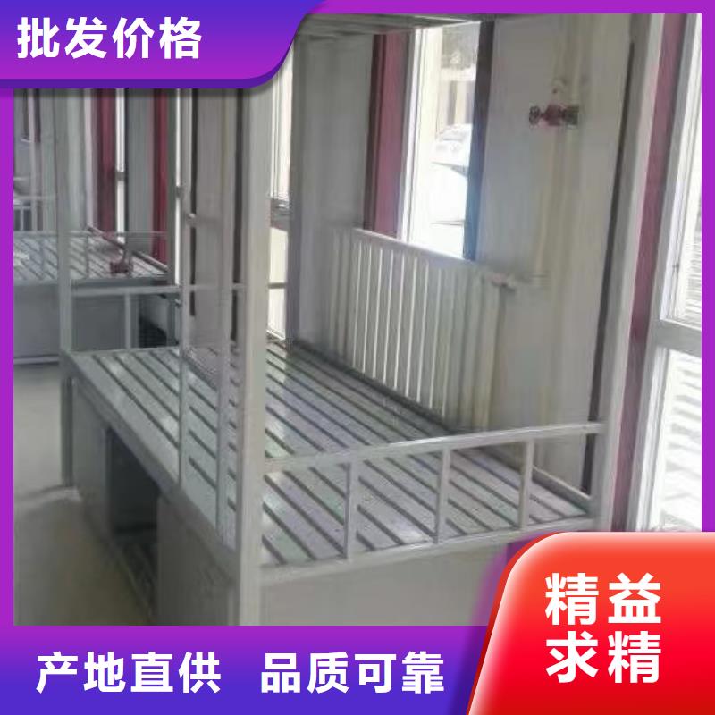 上下床現(xiàn)貨充足