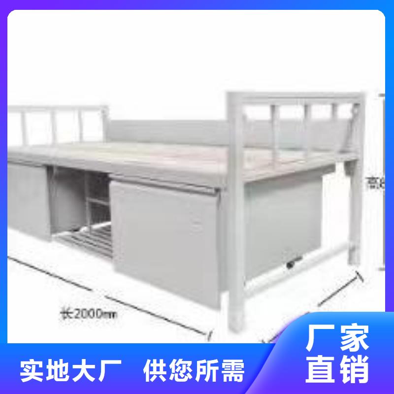 鐵藝床鐵架床免費(fèi)咨詢