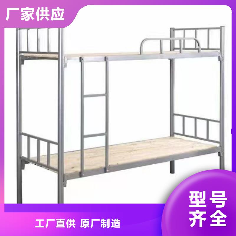 縣高低床批發(fā)零售
