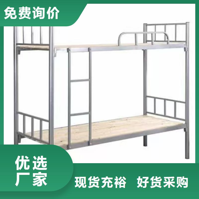 型材床鐵床加厚