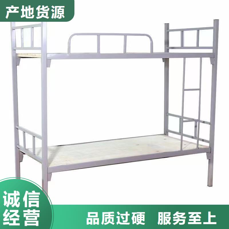 縣鐵藝上下鋪工廠直銷