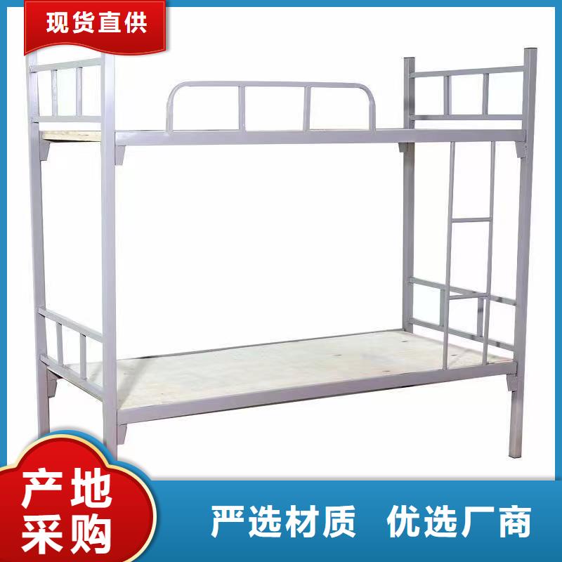 縣高低床實(shí)體廠家