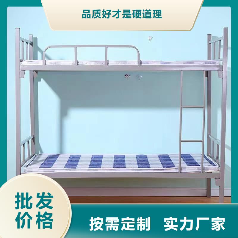 公寓床全國發(fā)貨