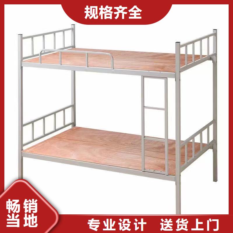 高低床實體廠家