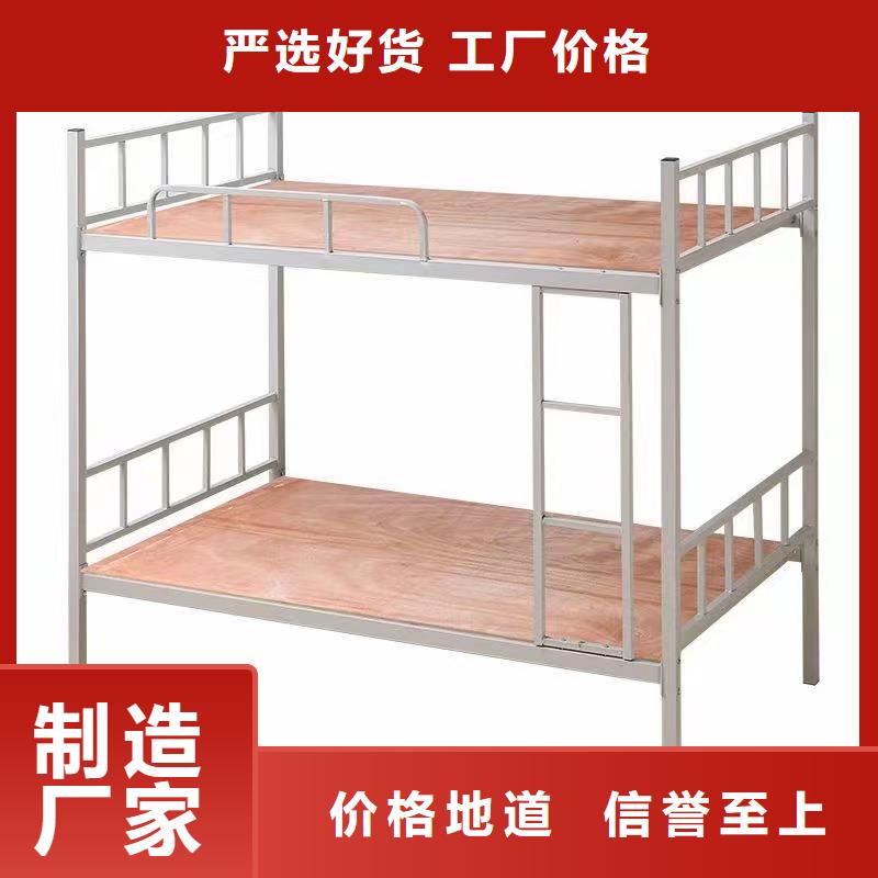 折疊床免費咨詢