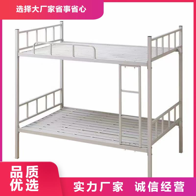 員工上下鋪床全國發(fā)貨