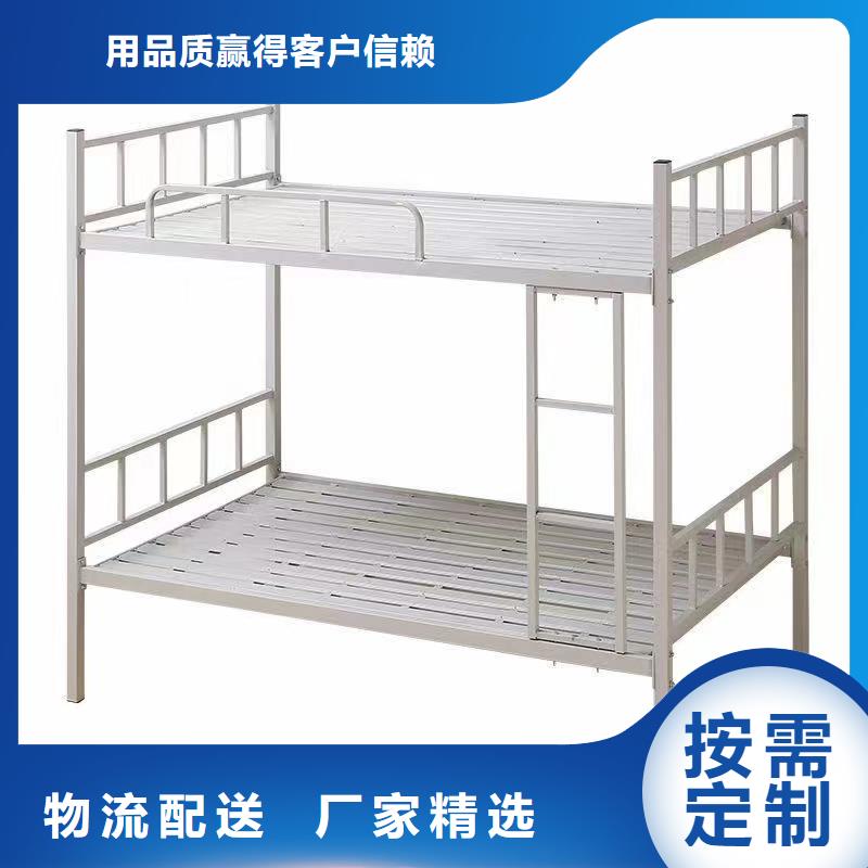 上下床現(xiàn)貨充足