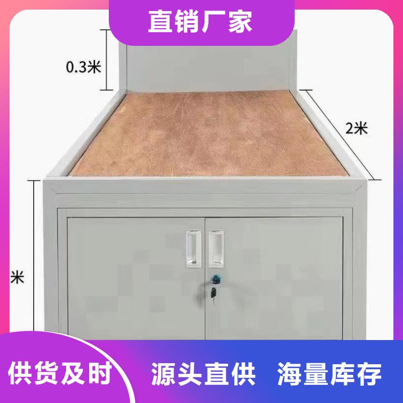縣高低床實(shí)體廠家