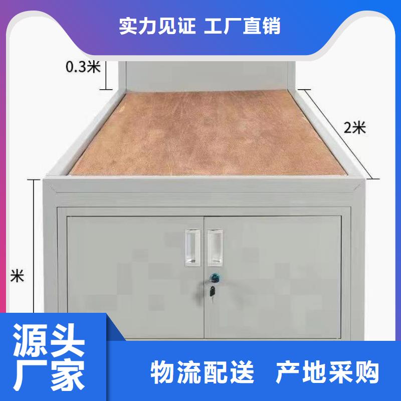雙層床鐵床全國(guó)發(fā)貨