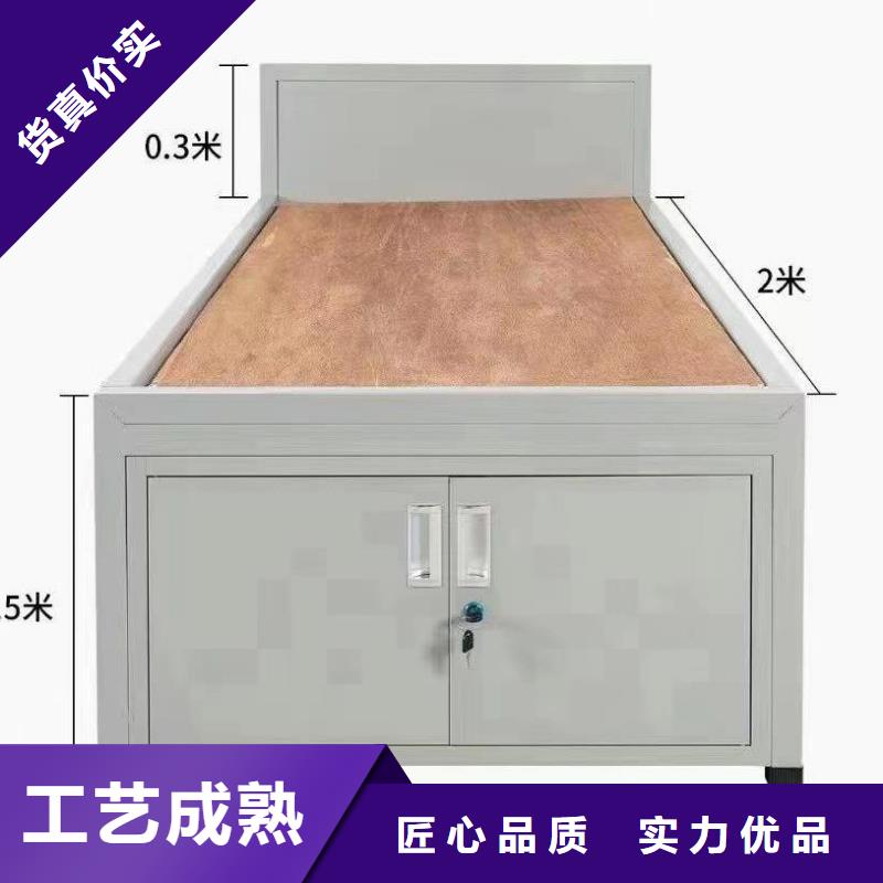 上床下桌售后有保障