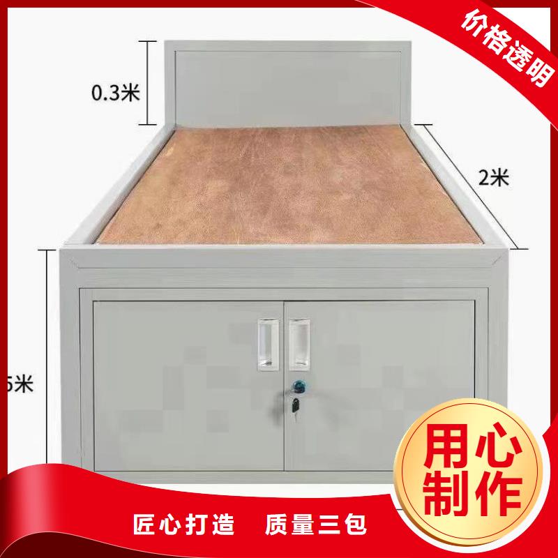 單人床雙人床免費(fèi)咨詢