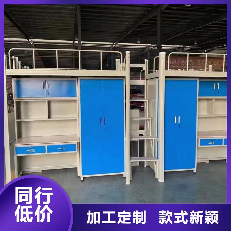 單人床雙人床免費咨詢