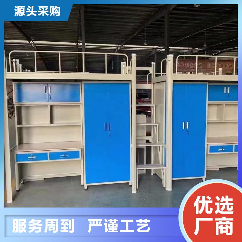 上床下桌售后有保障