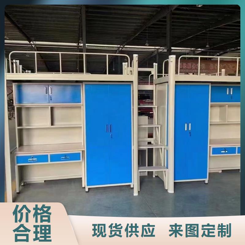 學(xué)生宿舍床可定制