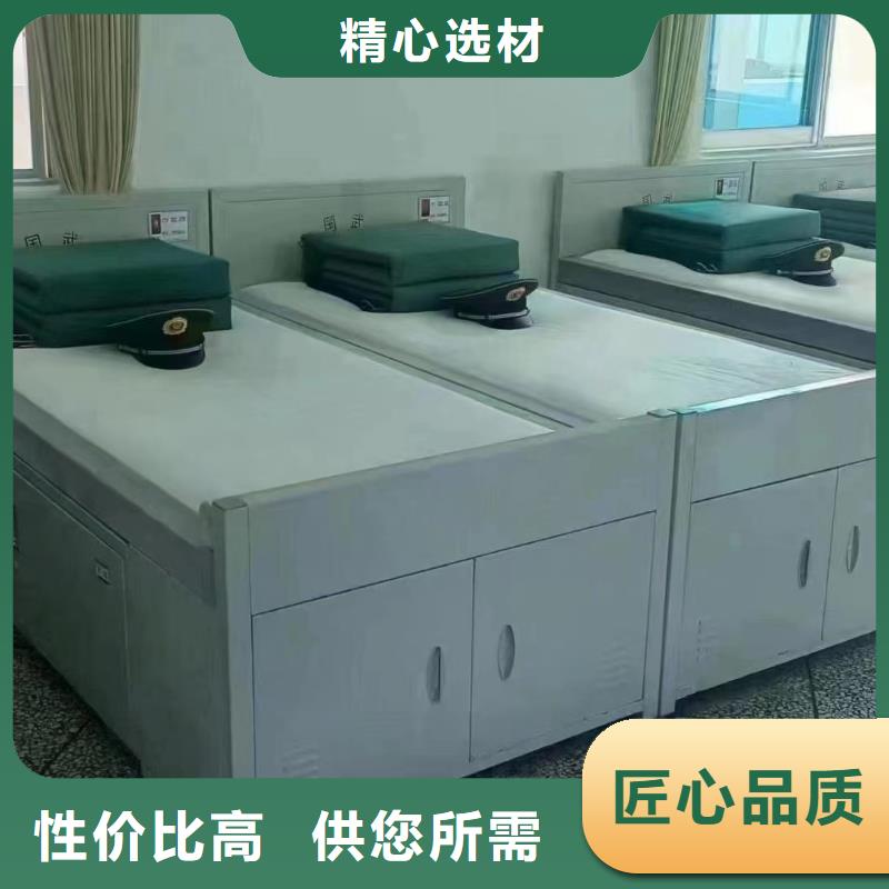 大學(xué)生公寓床全國發(fā)貨