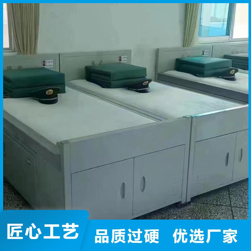 上床下桌現(xiàn)貨充足