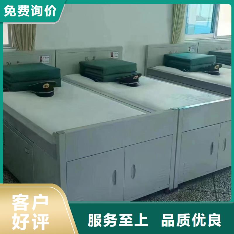 大學(xué)生公寓床可定制