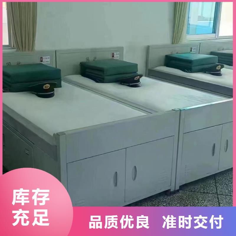 鐵藝床鐵架床免費(fèi)咨詢