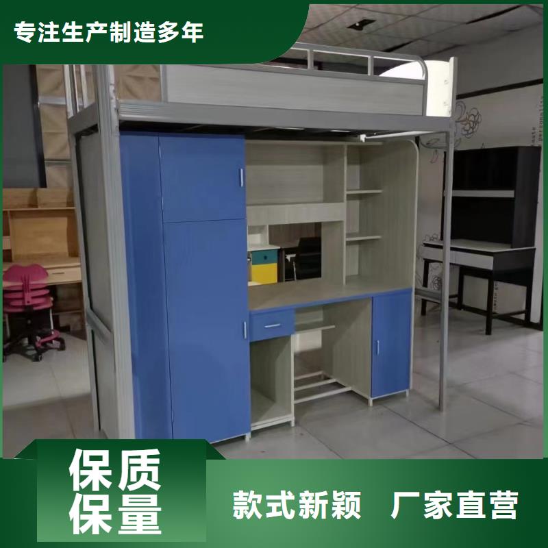 單人床雙人床免費咨詢