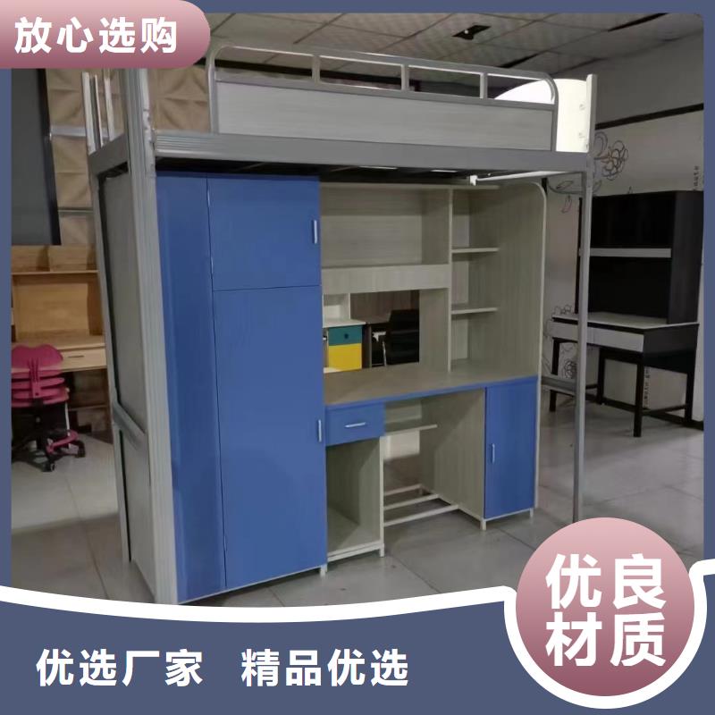 高低床售后有保障