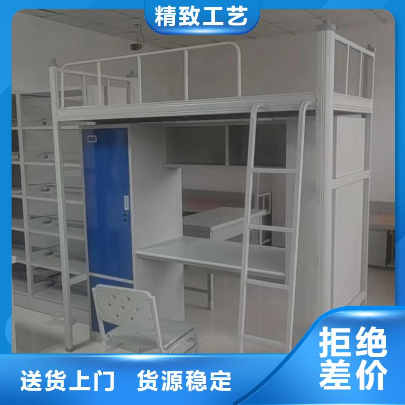 縣鐵藝上下鋪工廠直銷
