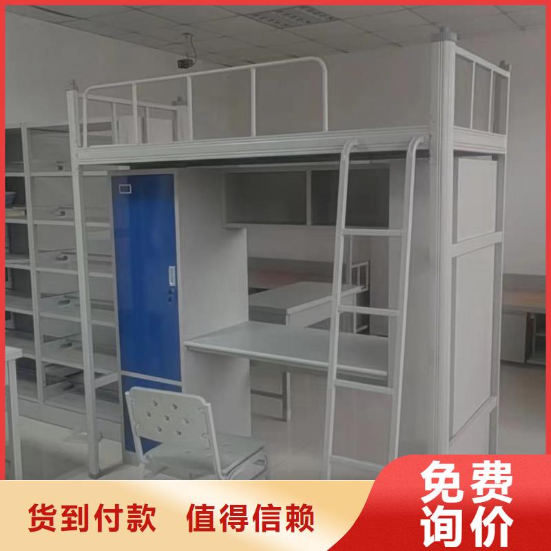 公寓床全國發(fā)貨