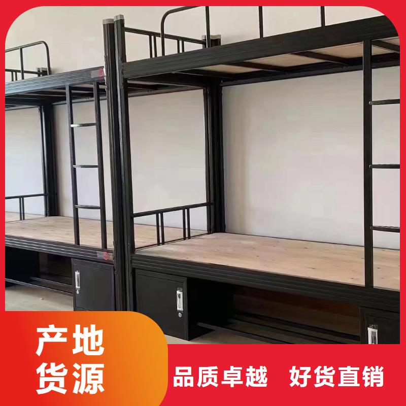 單人床工廠直銷
