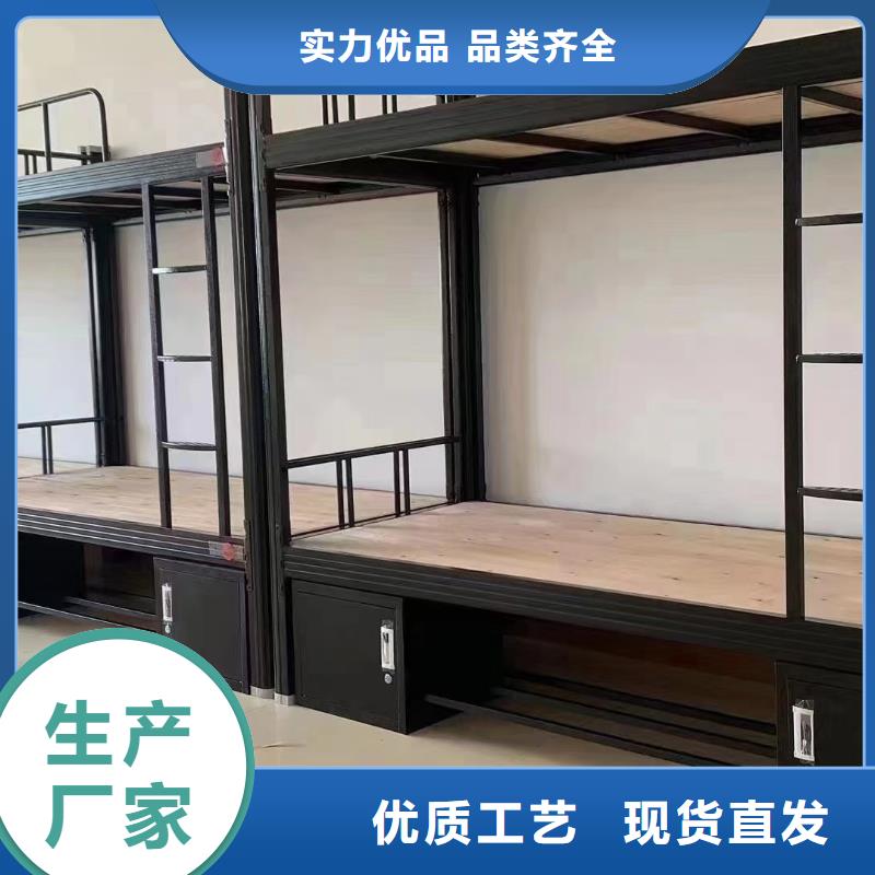 公寓床全國現(xiàn)貨速發(fā)