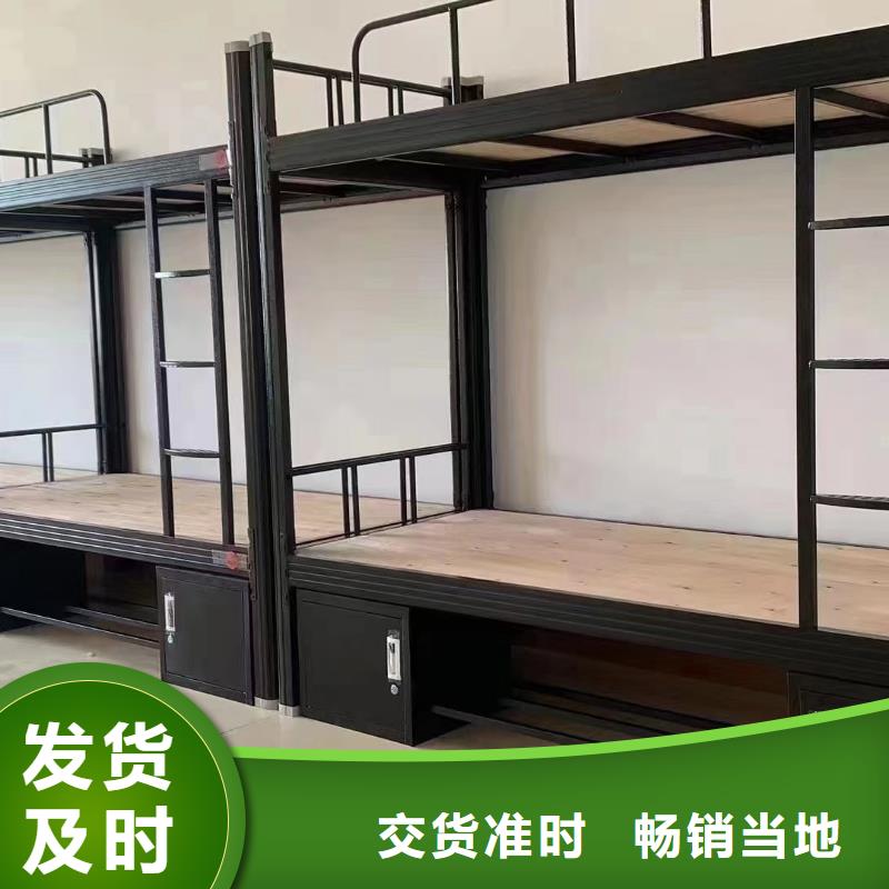 上床下桌免費咨詢
