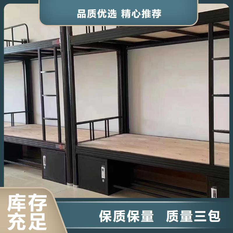 上床下桌量大優(yōu)惠