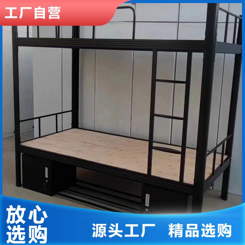 上床下桌免費咨詢