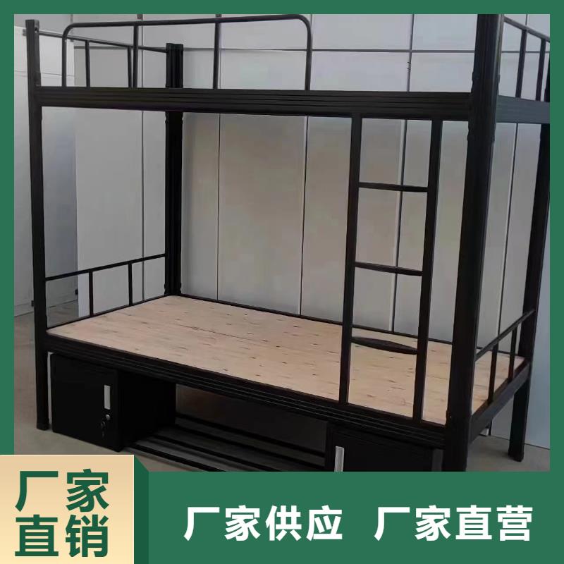 上床下桌售后保障