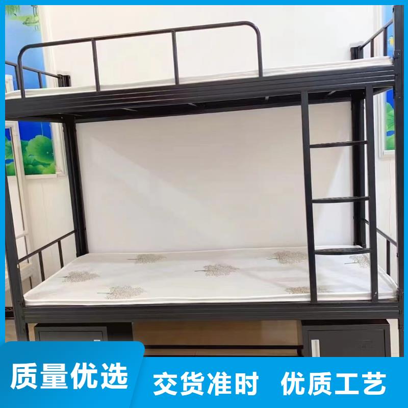 上下床上下鋪免費(fèi)咨詢