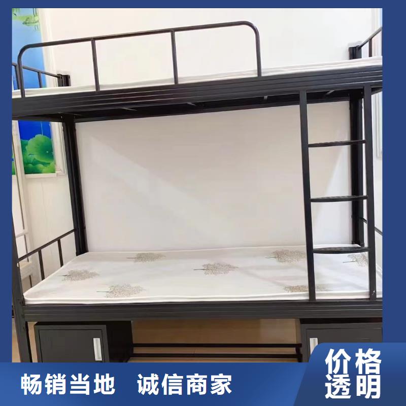 高低床實體廠家