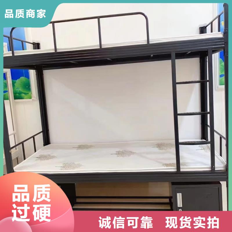 員工上下鋪床全國發(fā)貨