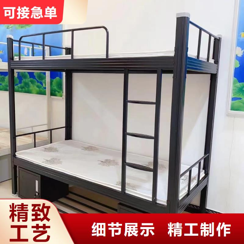 上床下桌售后有保障