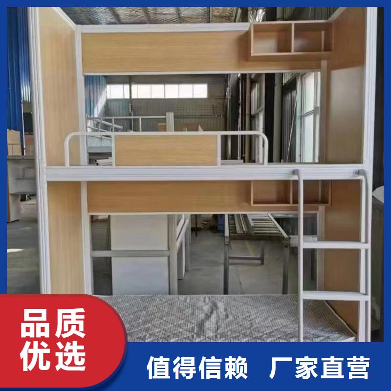 宿舍床量大价优