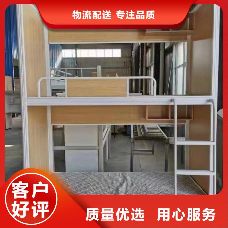 型材床鐵床加厚