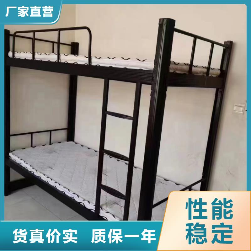 高低床量大優(yōu)惠