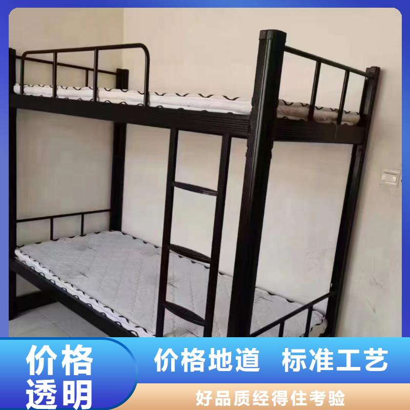 上下床上下鋪售后有保障
