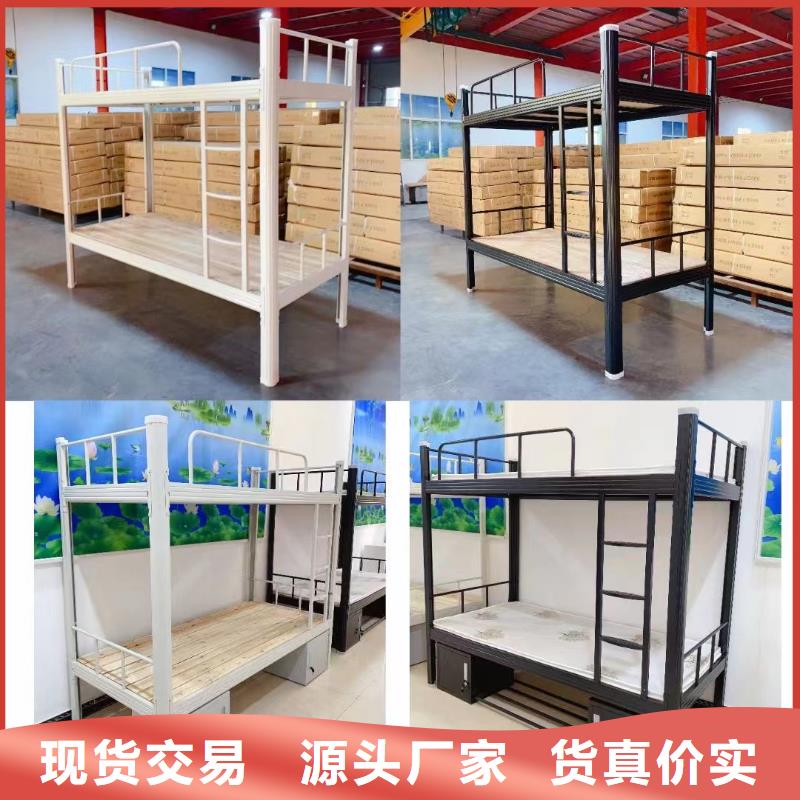 折疊床免費咨詢