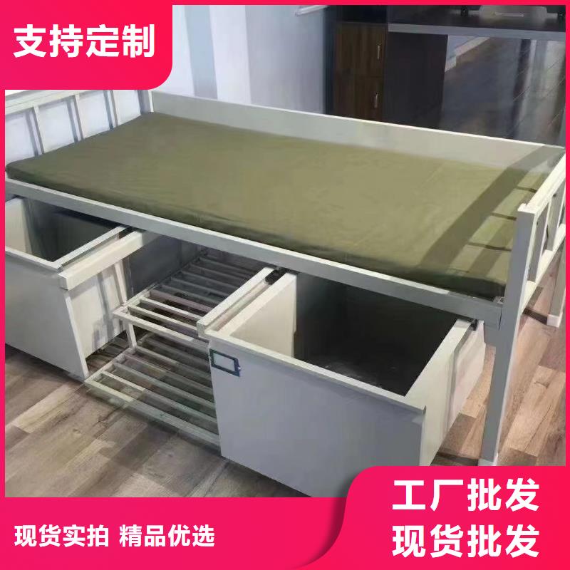 折疊床免費咨詢
