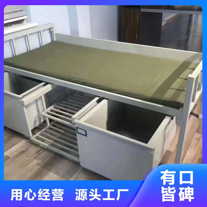 單人床雙人床量大優(yōu)惠