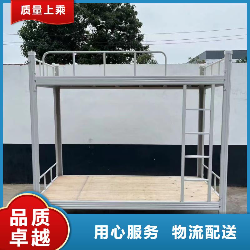 上床下桌售后有保障